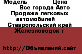  › Модель ­ 21 099 › Цена ­ 45 000 - Все города Авто » Продажа легковых автомобилей   . Ставропольский край,Железноводск г.